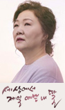 세상에서 제일 예쁜 내 딸